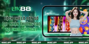 Bạch Thủ Lô
