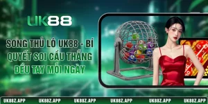 Song Thủ Lô