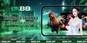 Trường Gà Savan